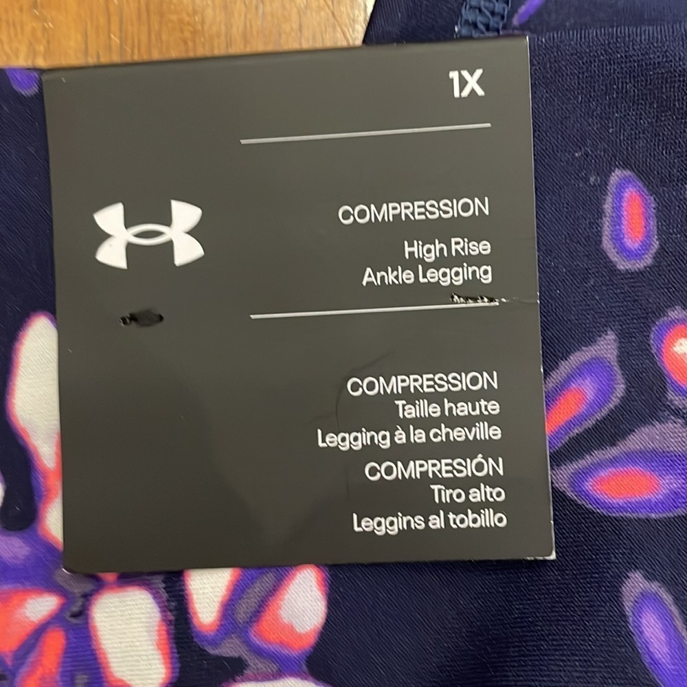 Under Amour Compression Leggings- 120 - Picture 4 of 5